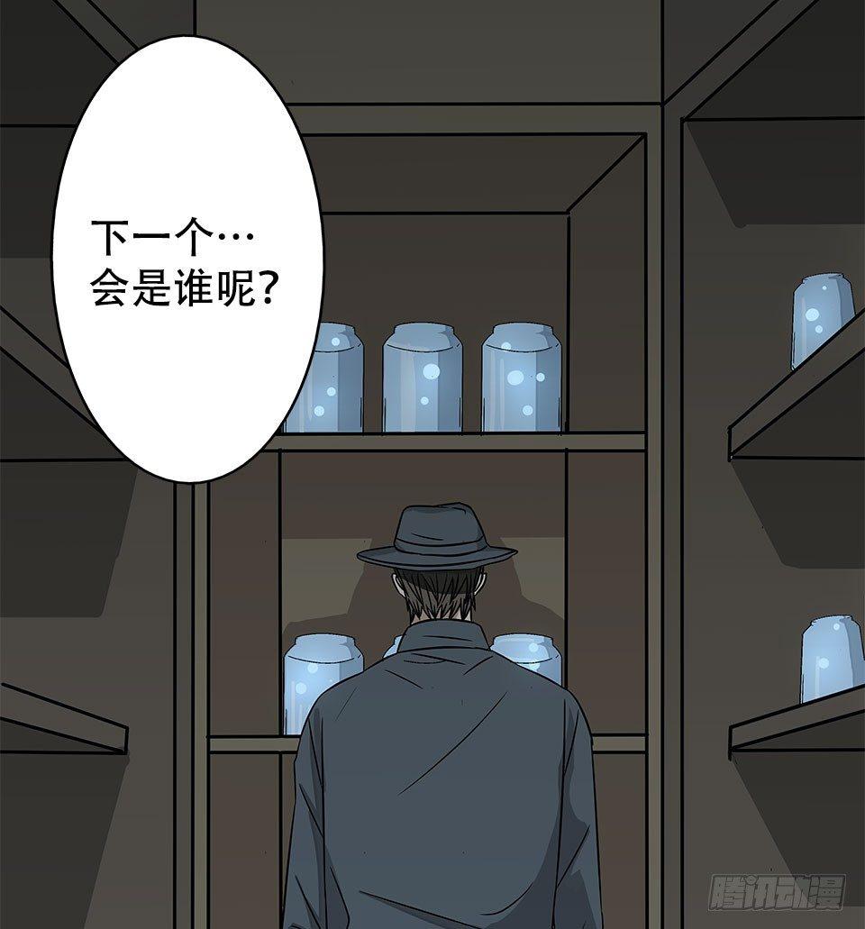 龟-下100