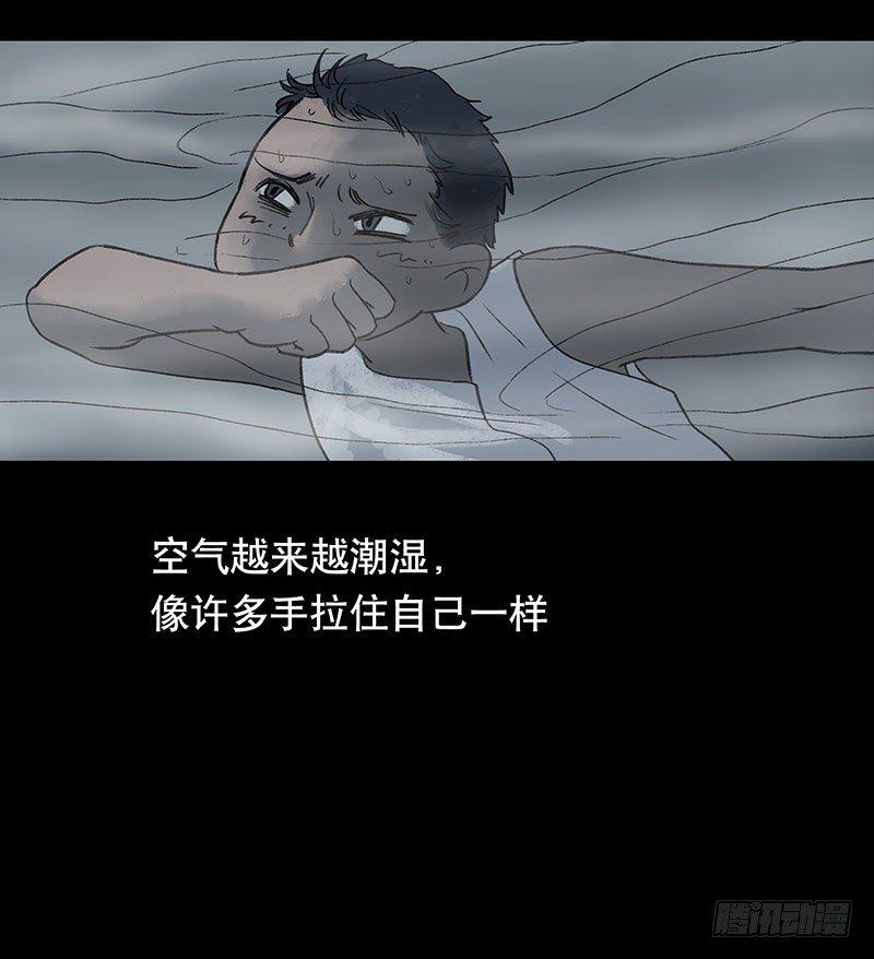 回路-下36