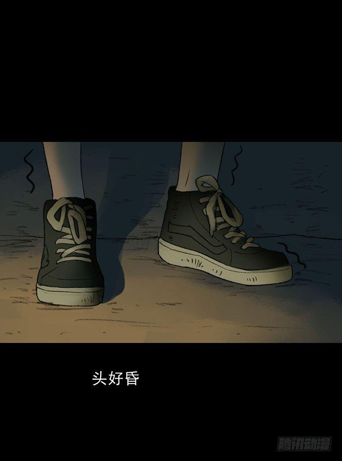 猴戏328