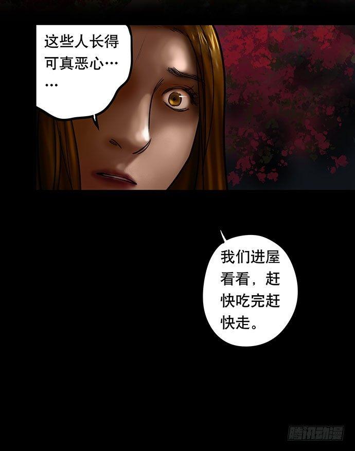 夜路-229