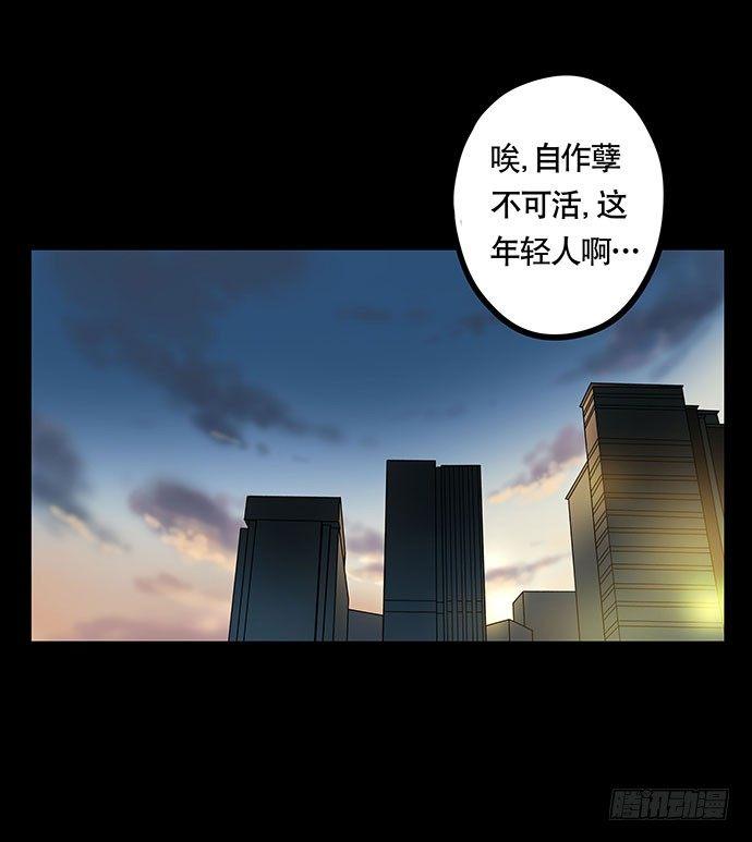 花-345