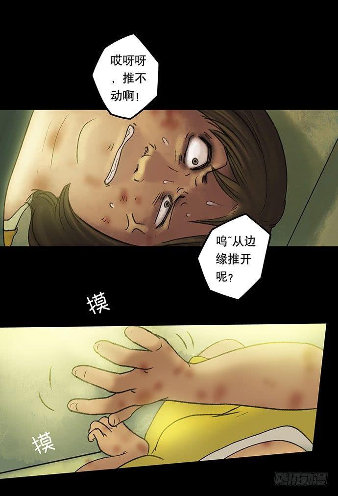 奶昔-中48