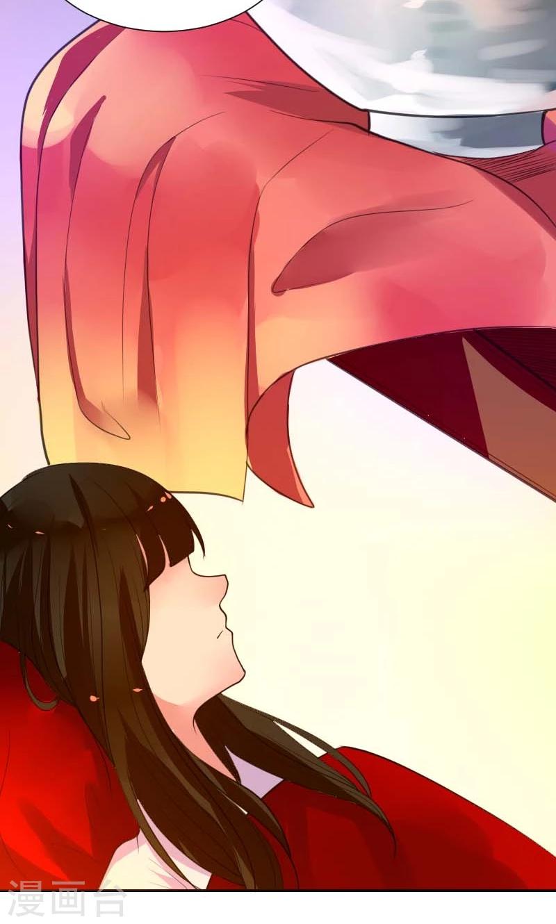 第3话 识破40