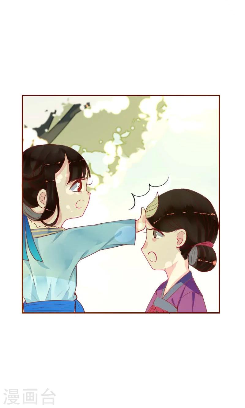 第4话 痊愈10