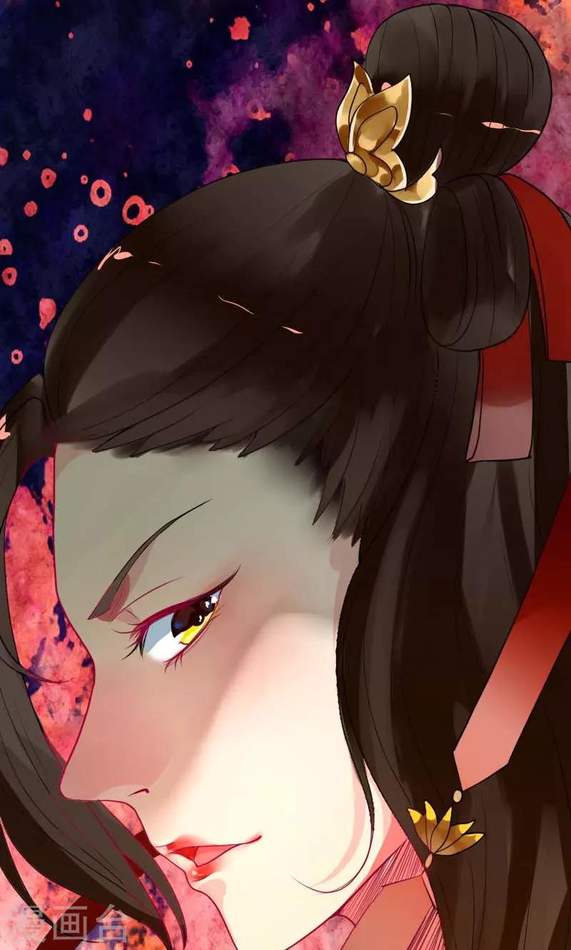 第4话 痊愈44