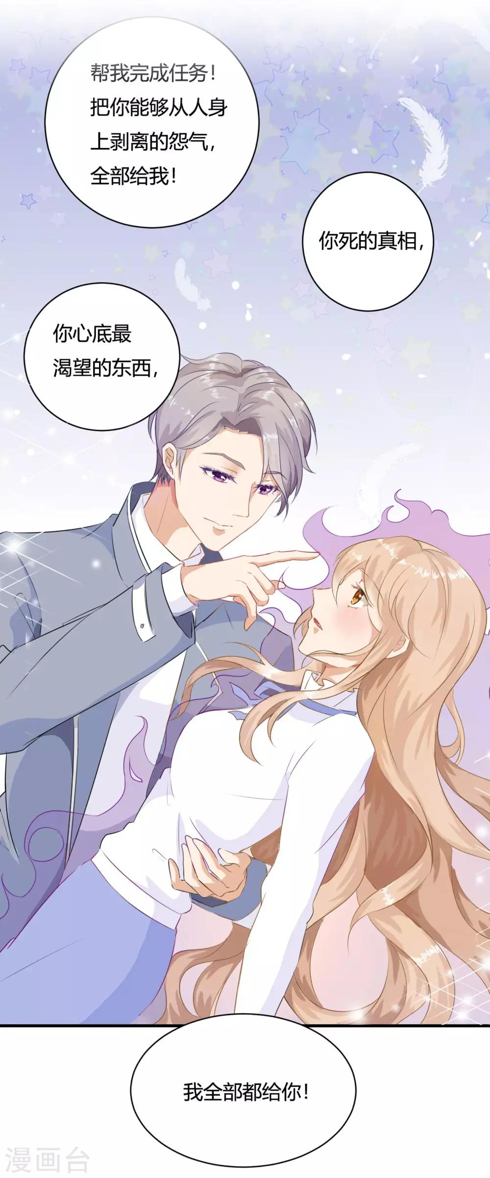 预告5