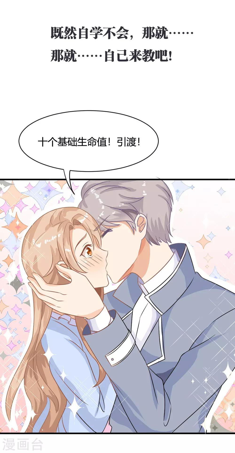 预告12