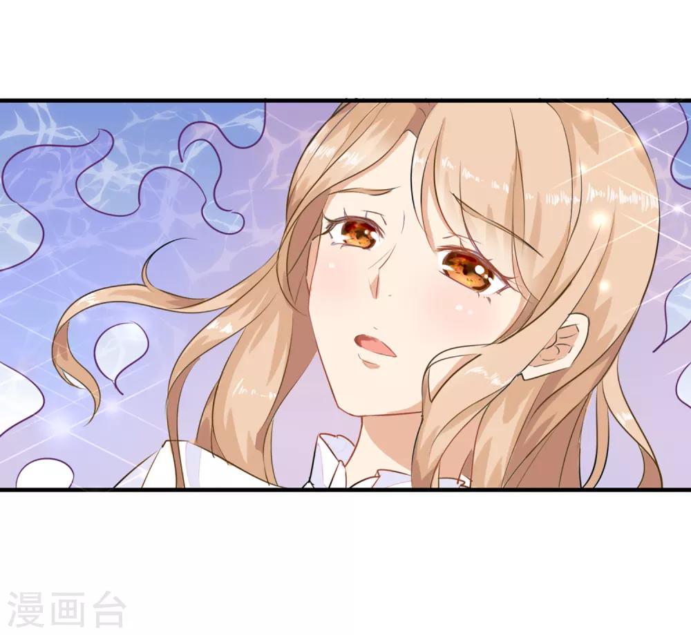 序章 今天你反抗了吗？15