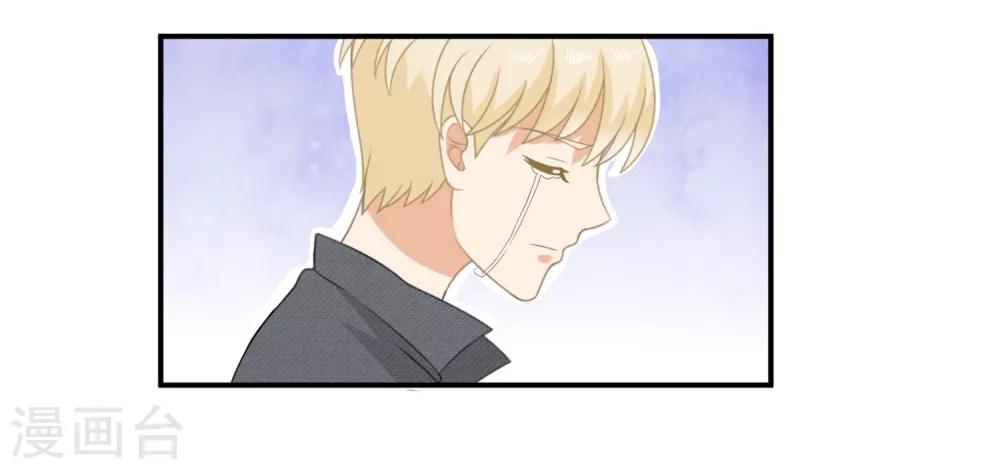 第6话 兄弟相争，盛翊臣出手9