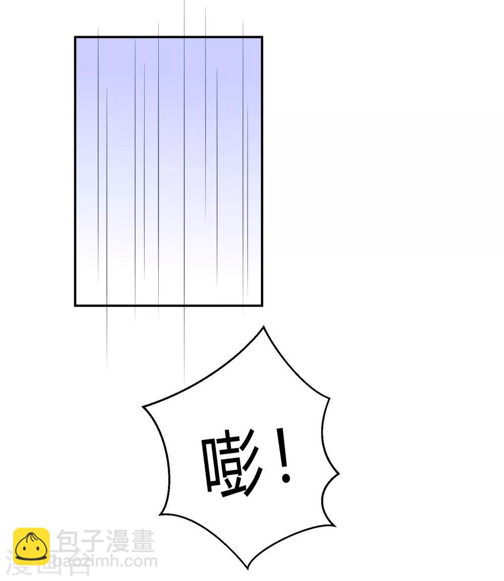 第8话 变身霸总！被美色迷晕！15