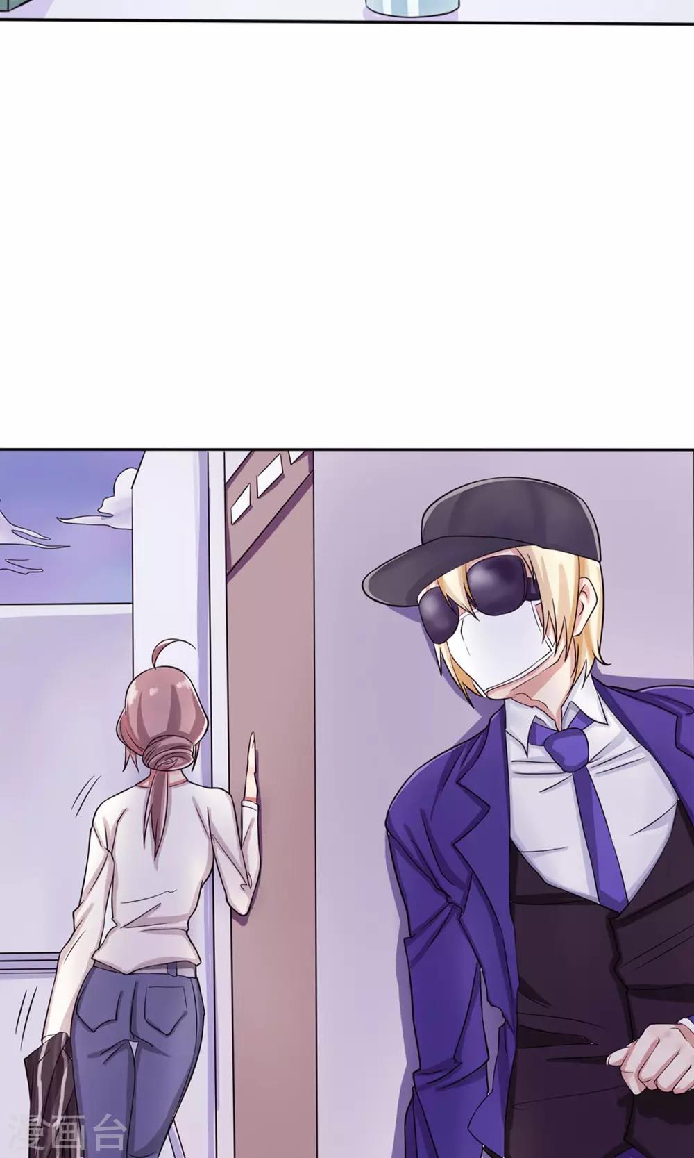 预告13