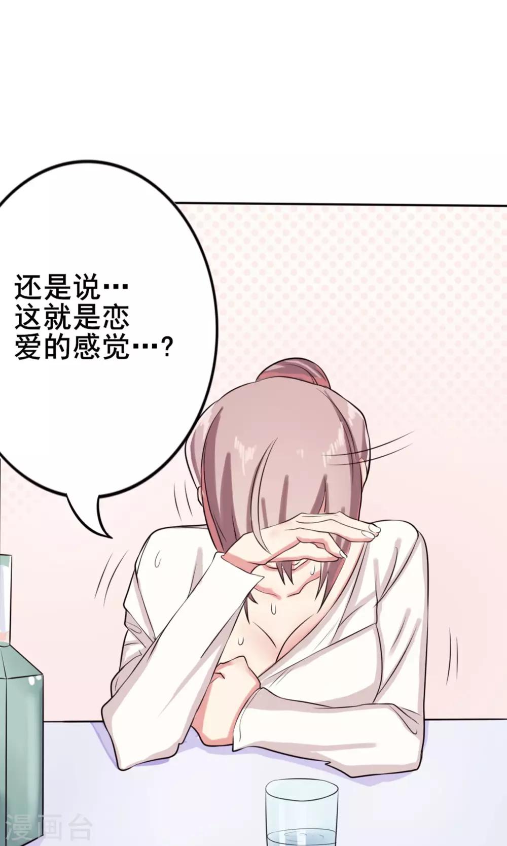 预告12