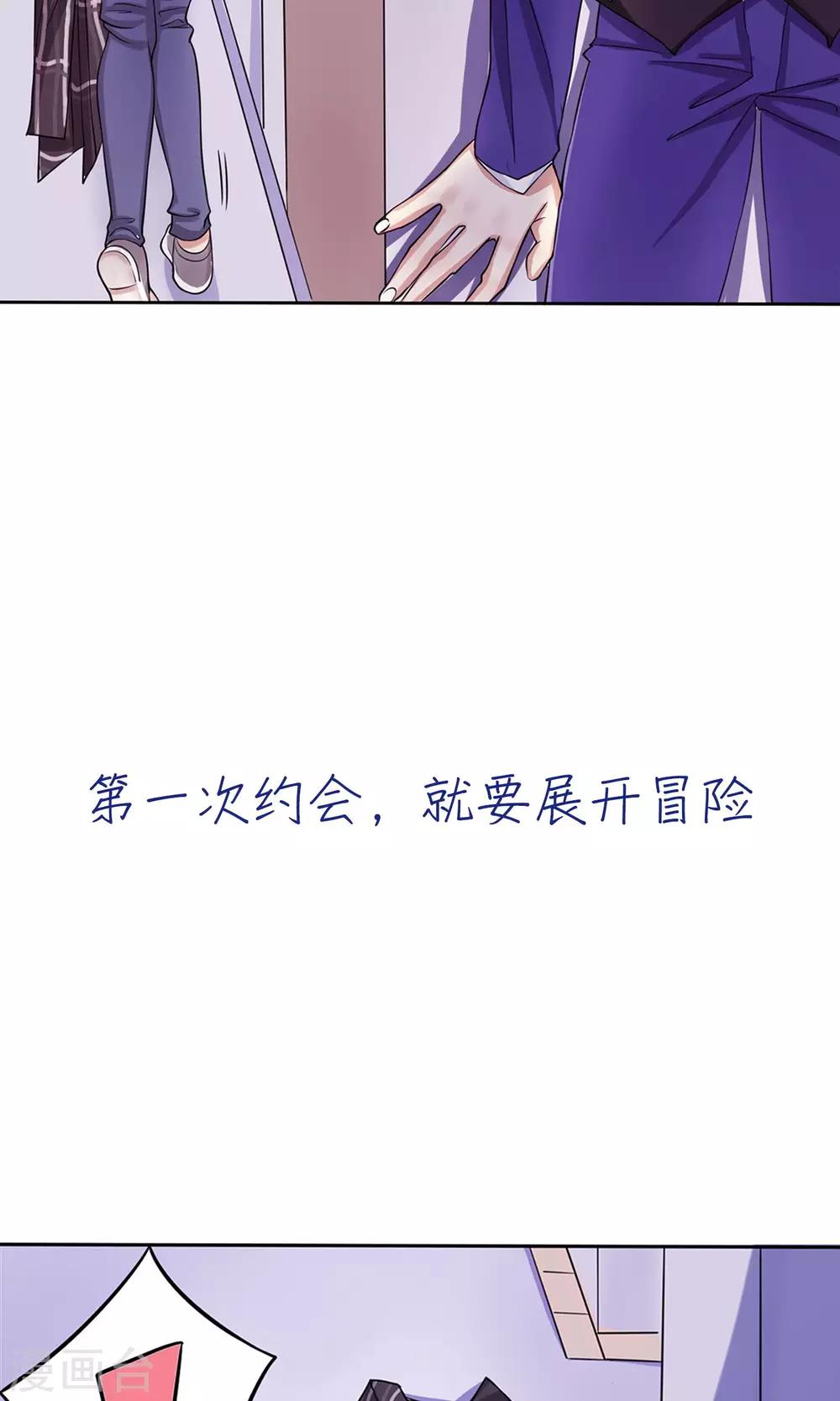 预告14