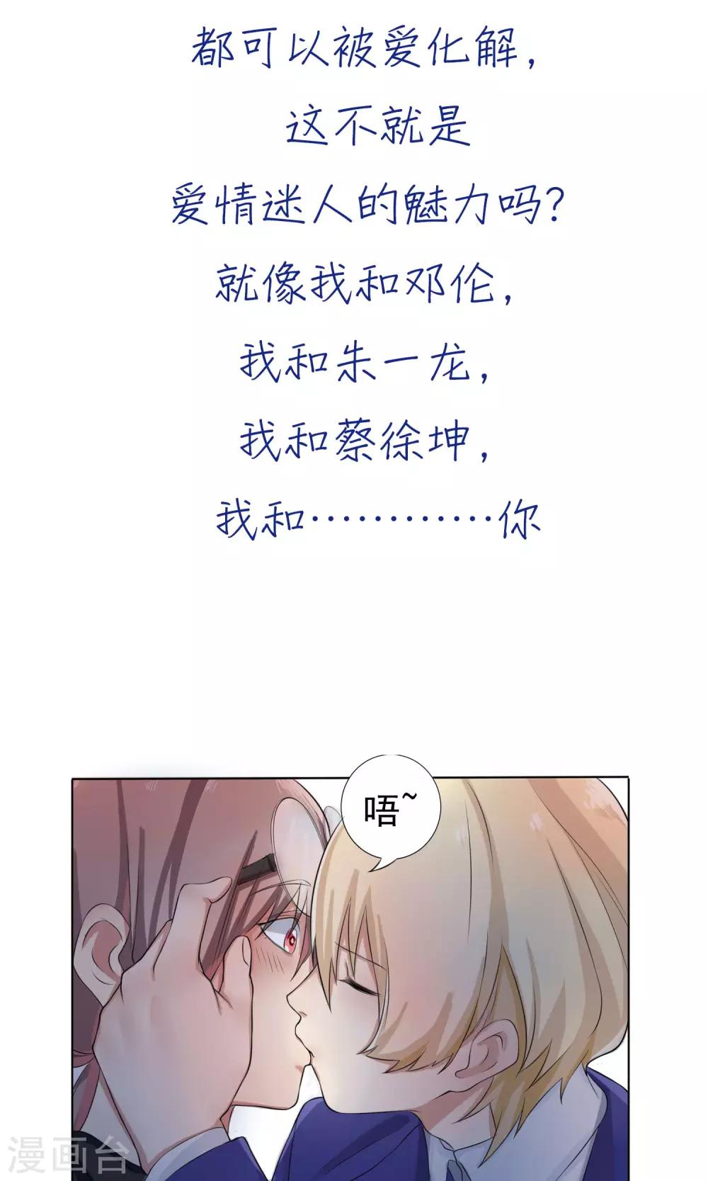 预告22