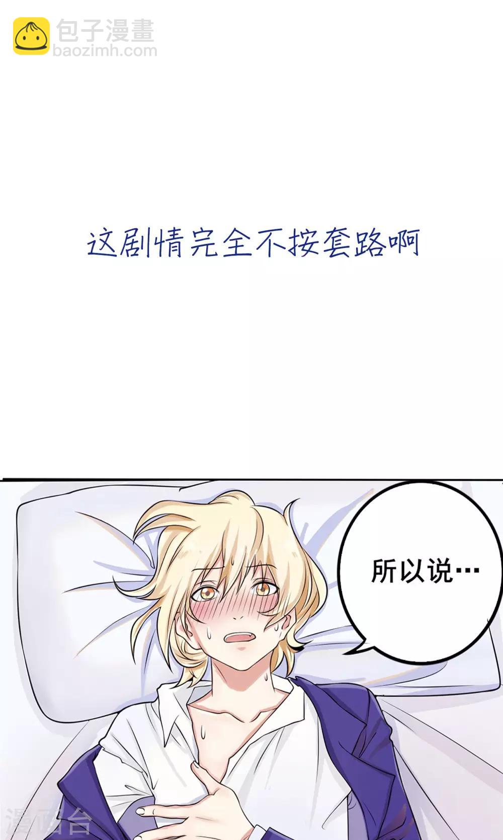 预告20