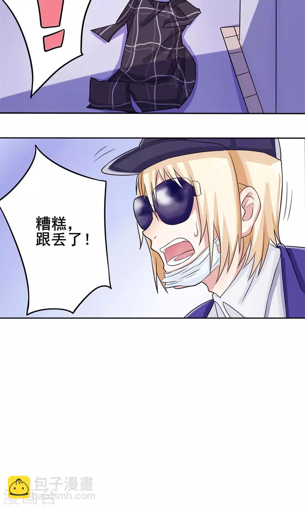 预告15