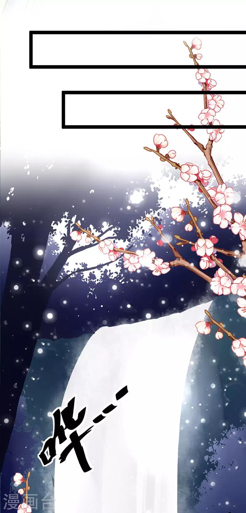 第18话10
