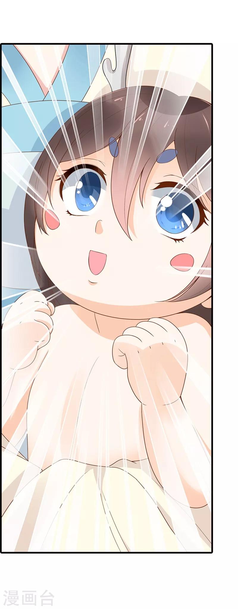 第16话6