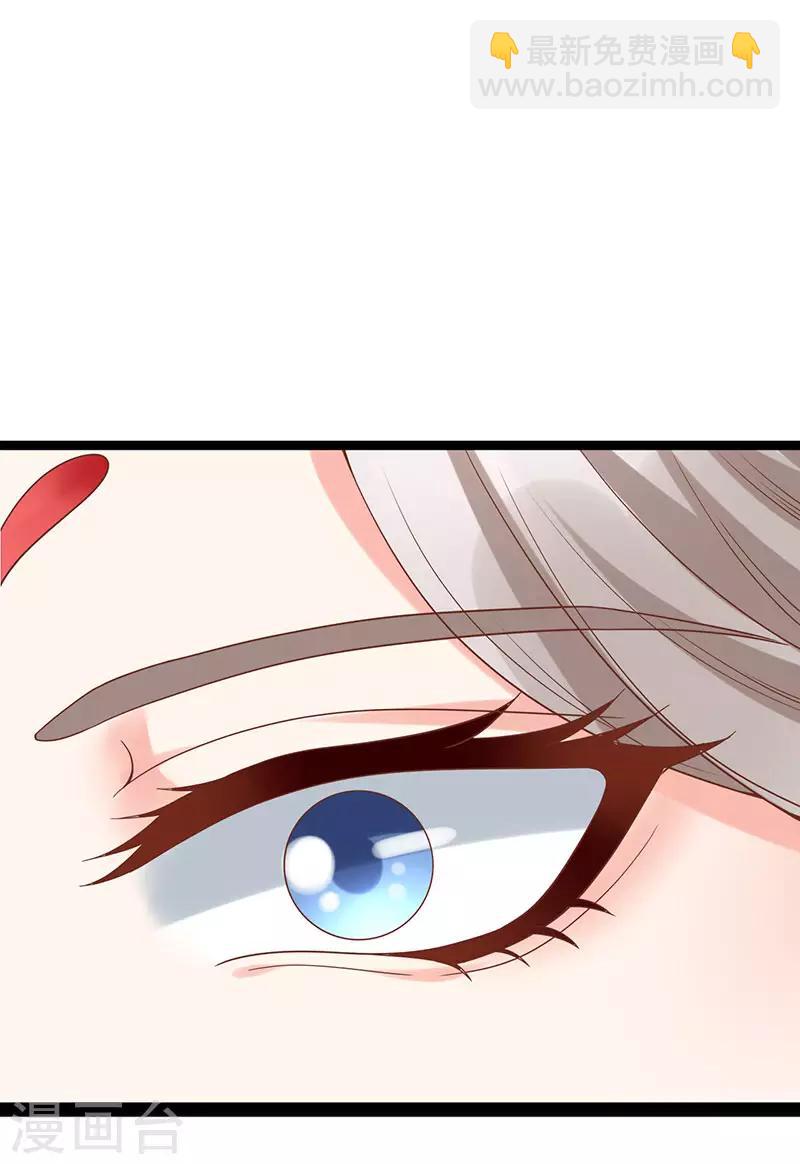 第18话5