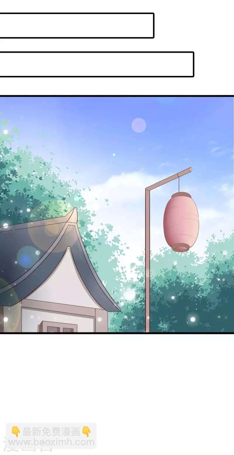第20话13