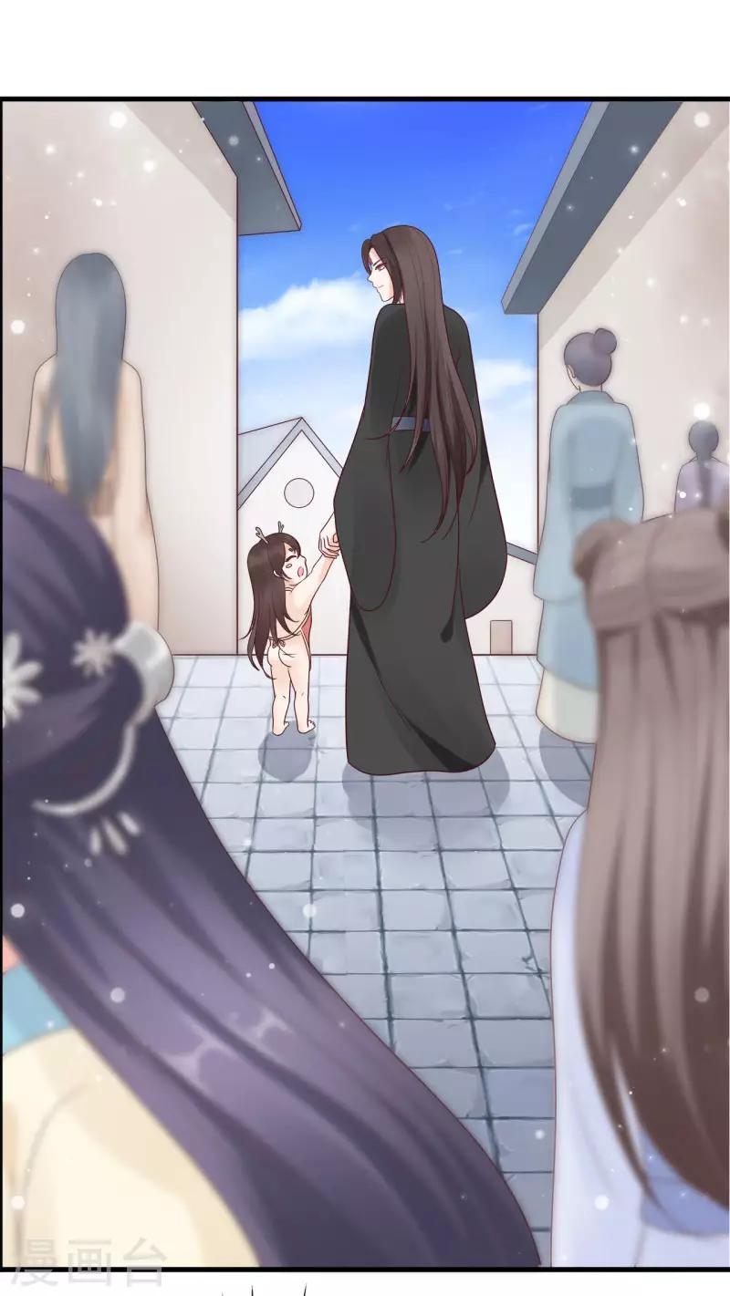 第20话17
