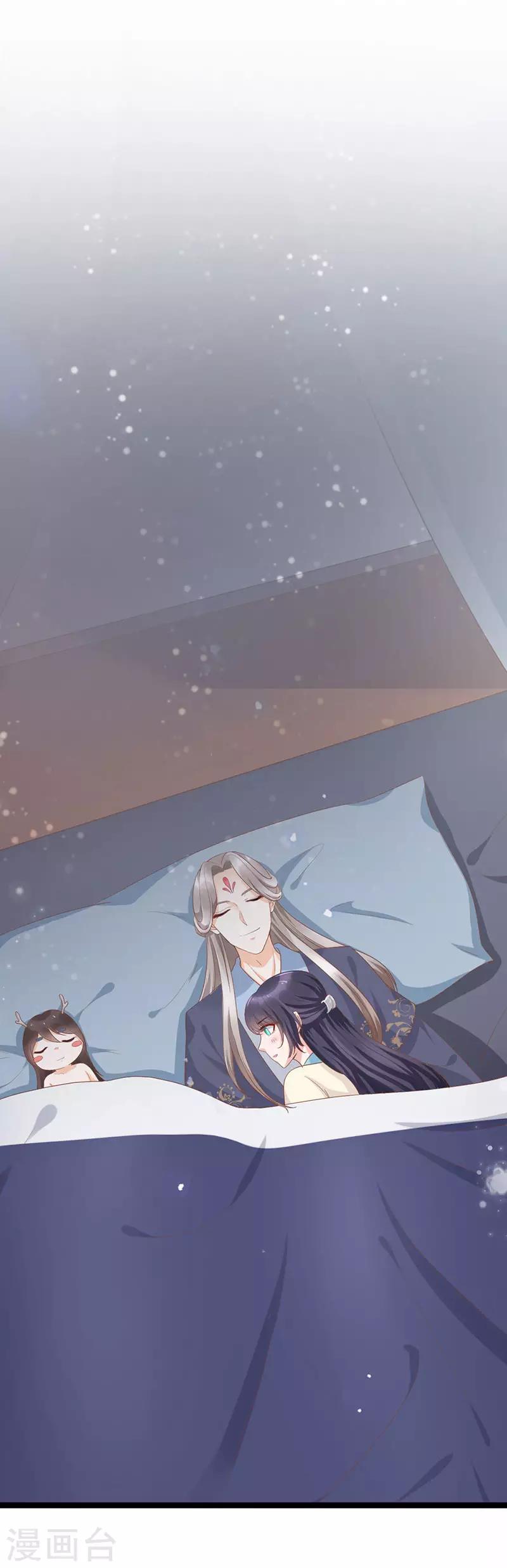 第17话1