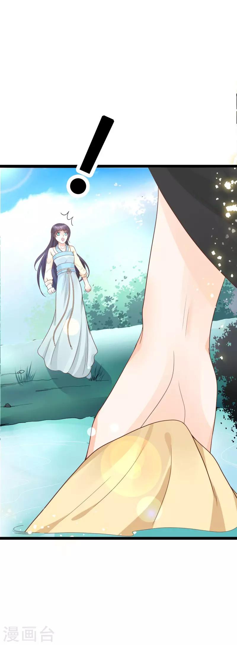第18话27