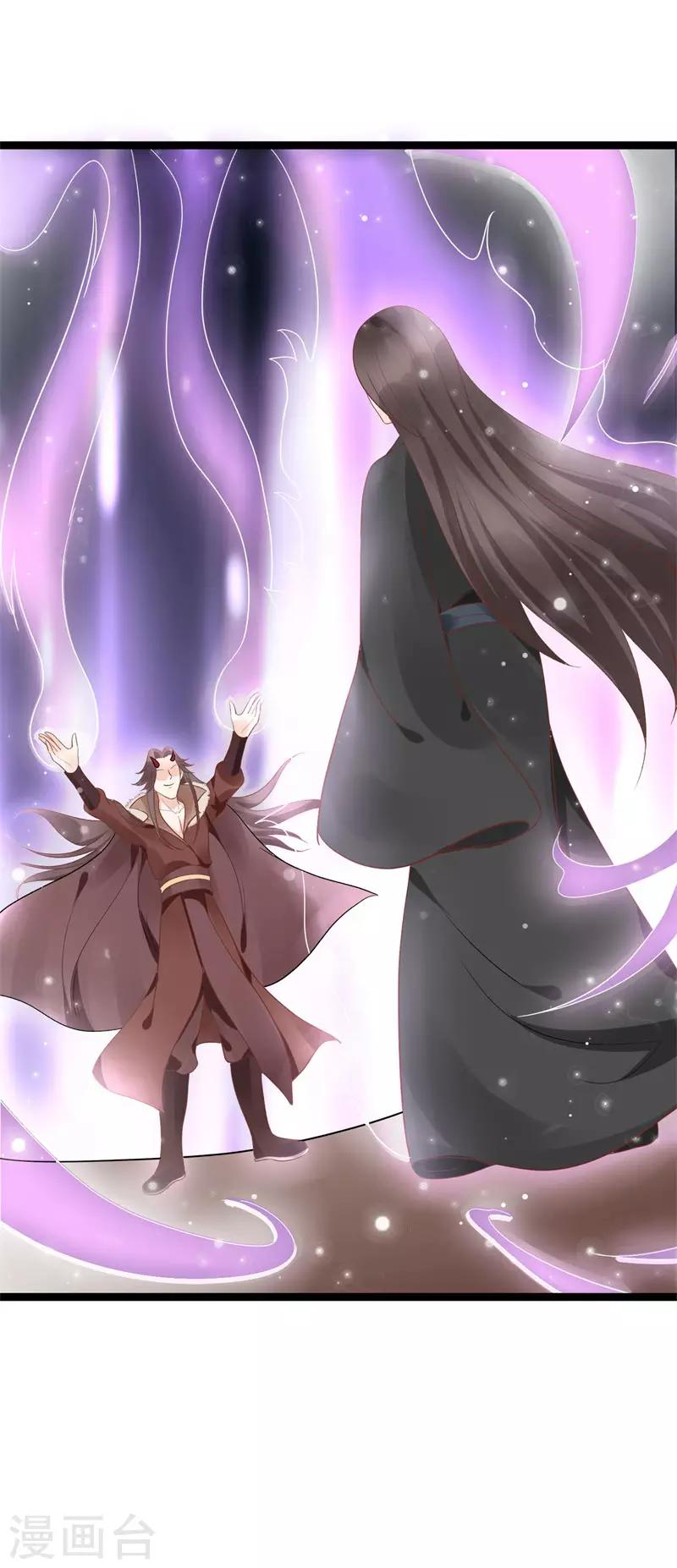 第18话19