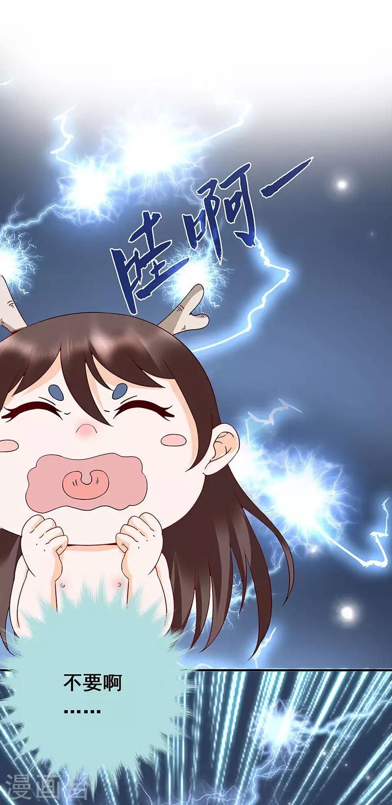 第15话1