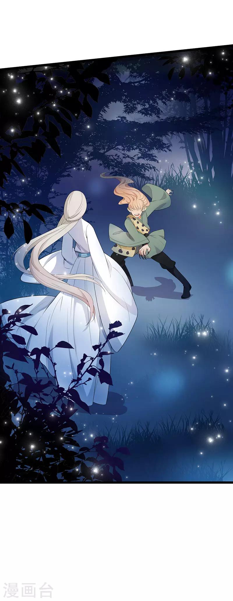 第7话15