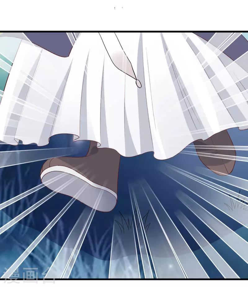 第19话18