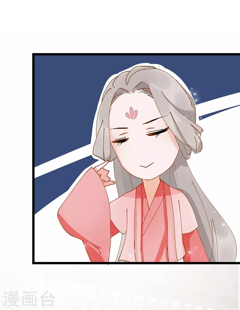 第4话8