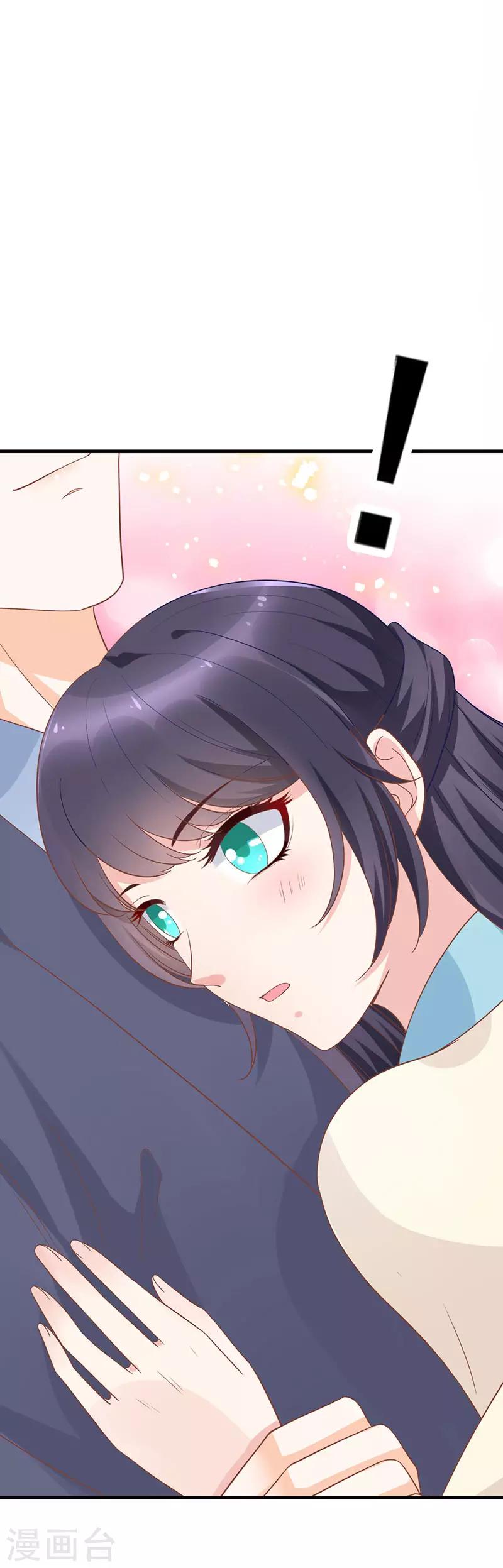 第17话2
