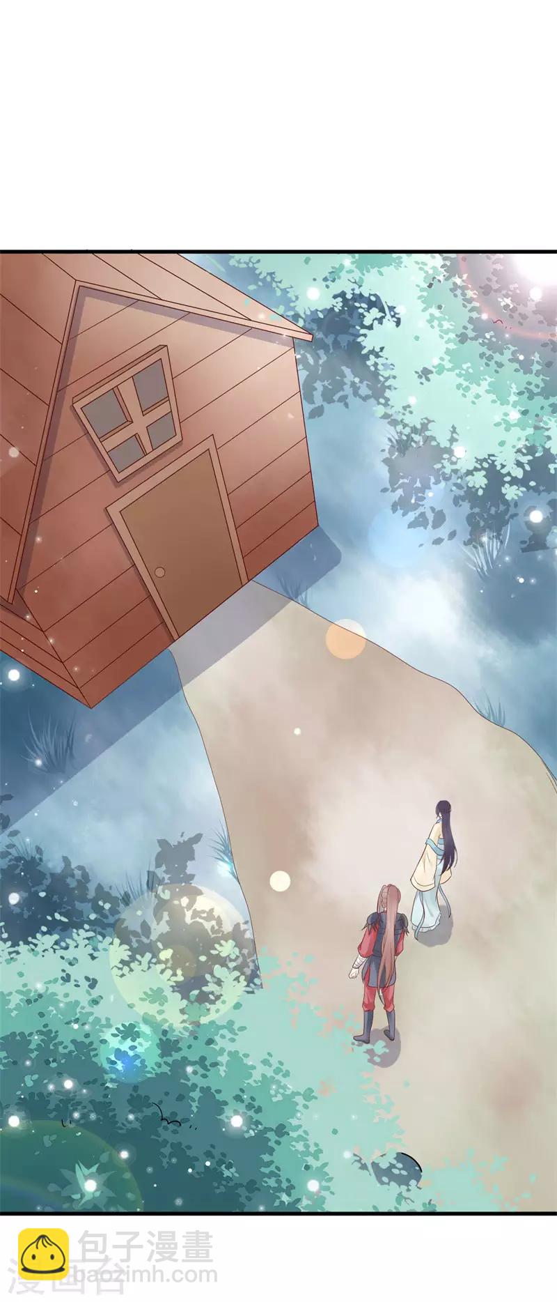 第20话2