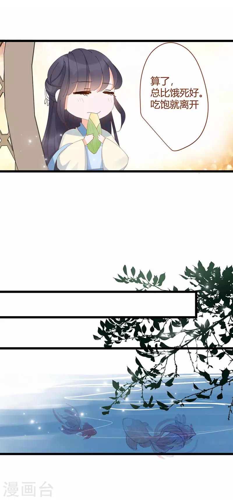 第4话15