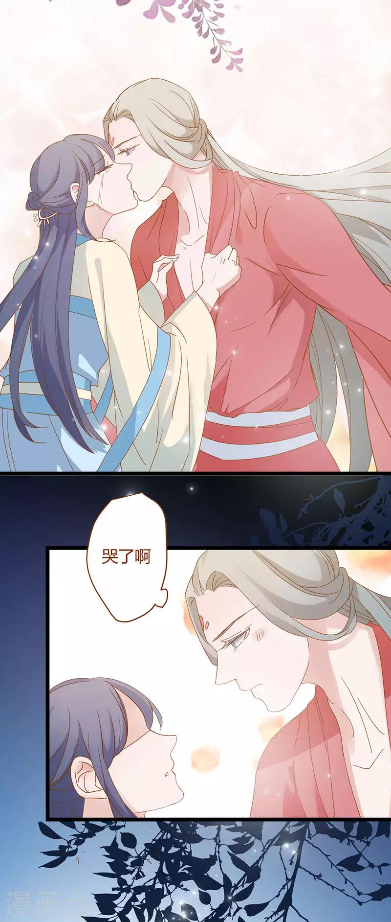 第6话10