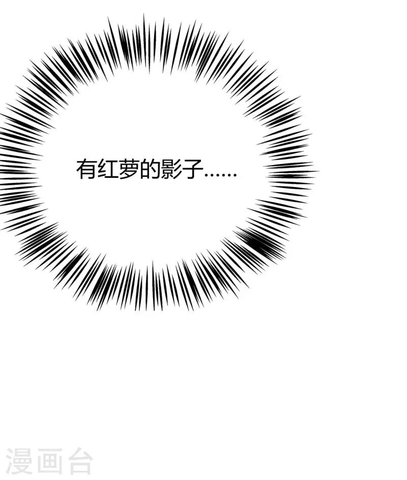 第19话6