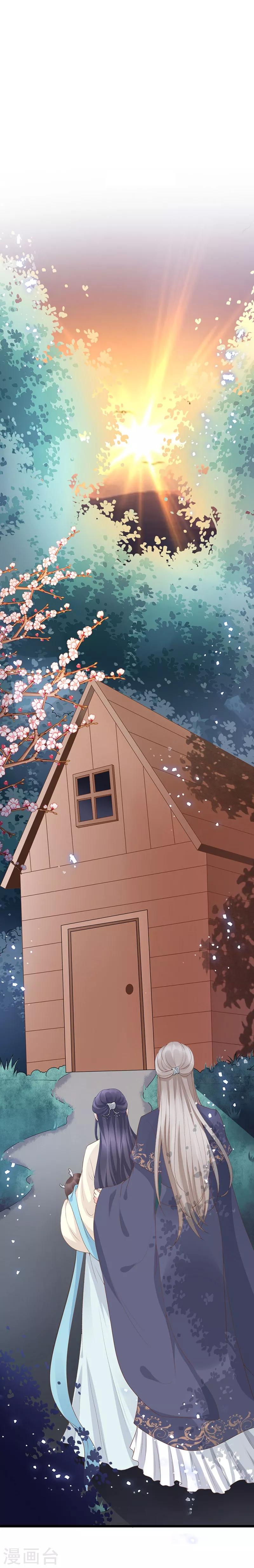 第16话1