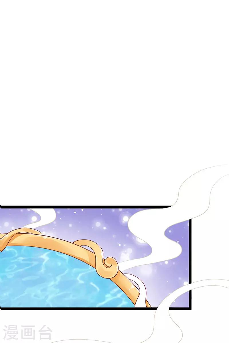 第18话1