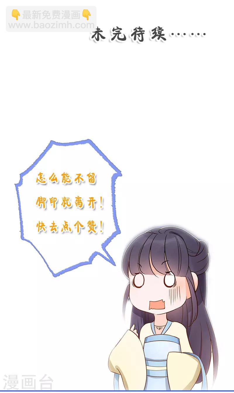 第9话17