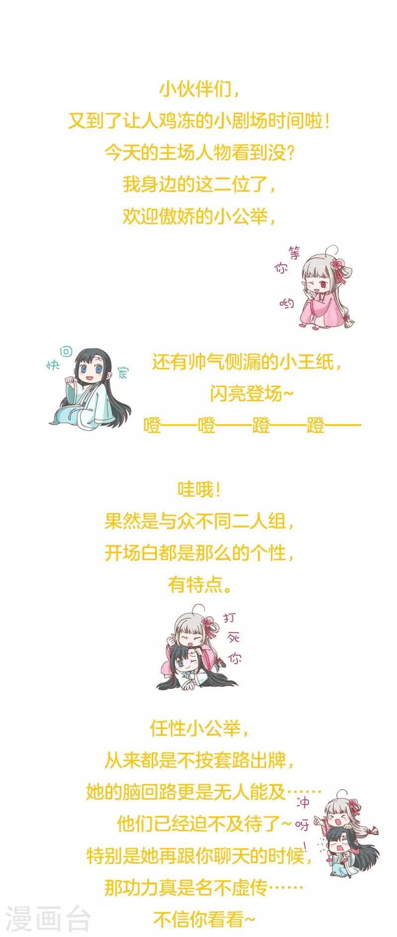 7月22日福利活动0