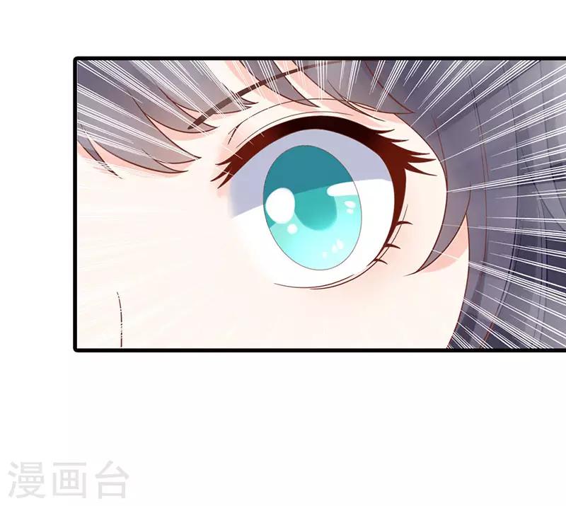 第17话11