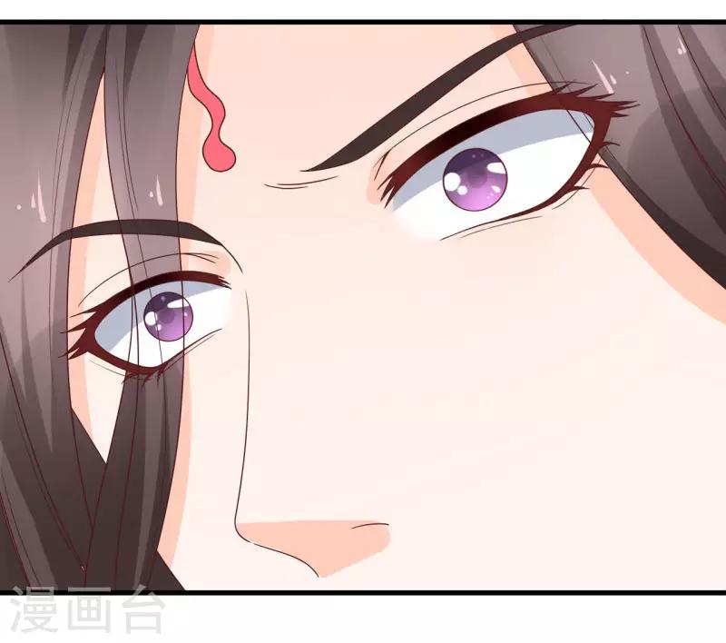 第19话4