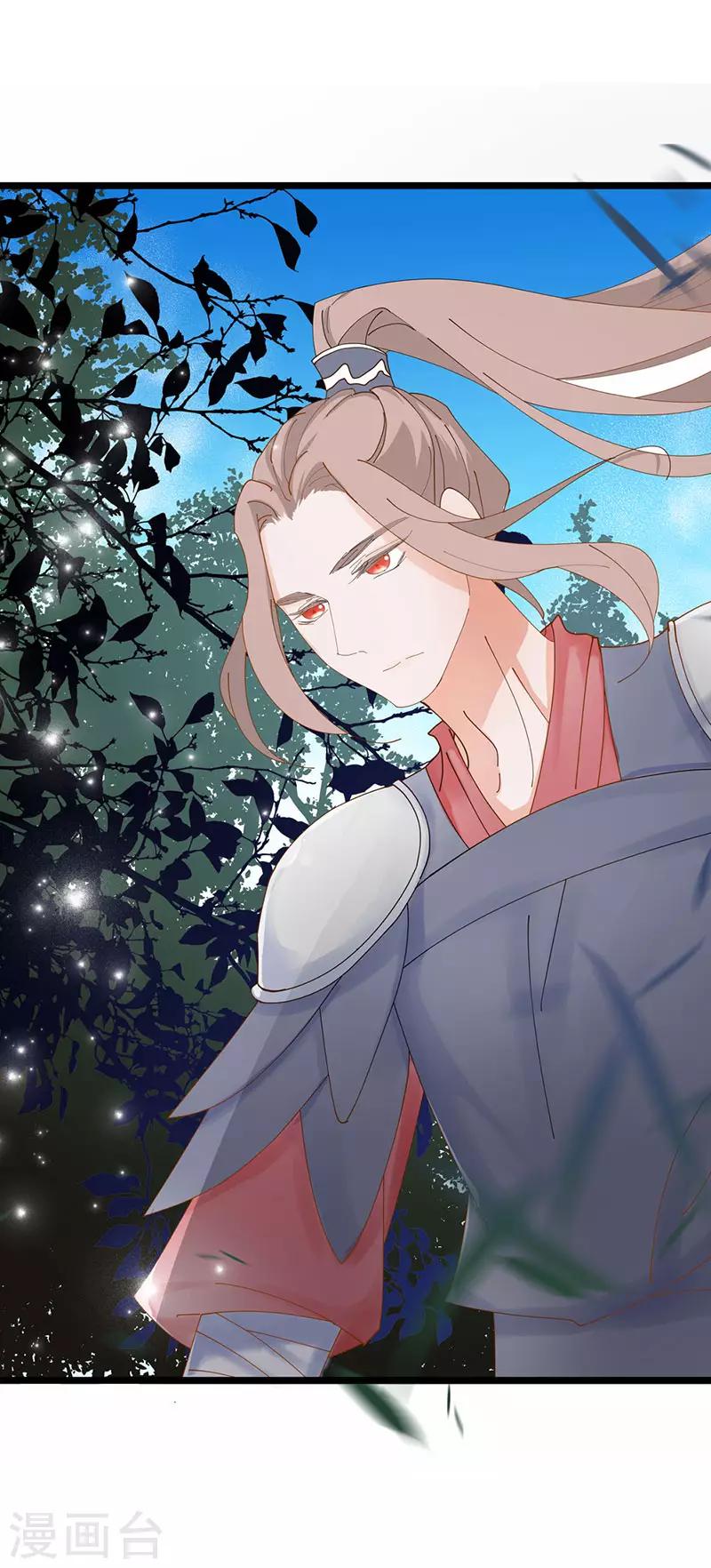 第5话10