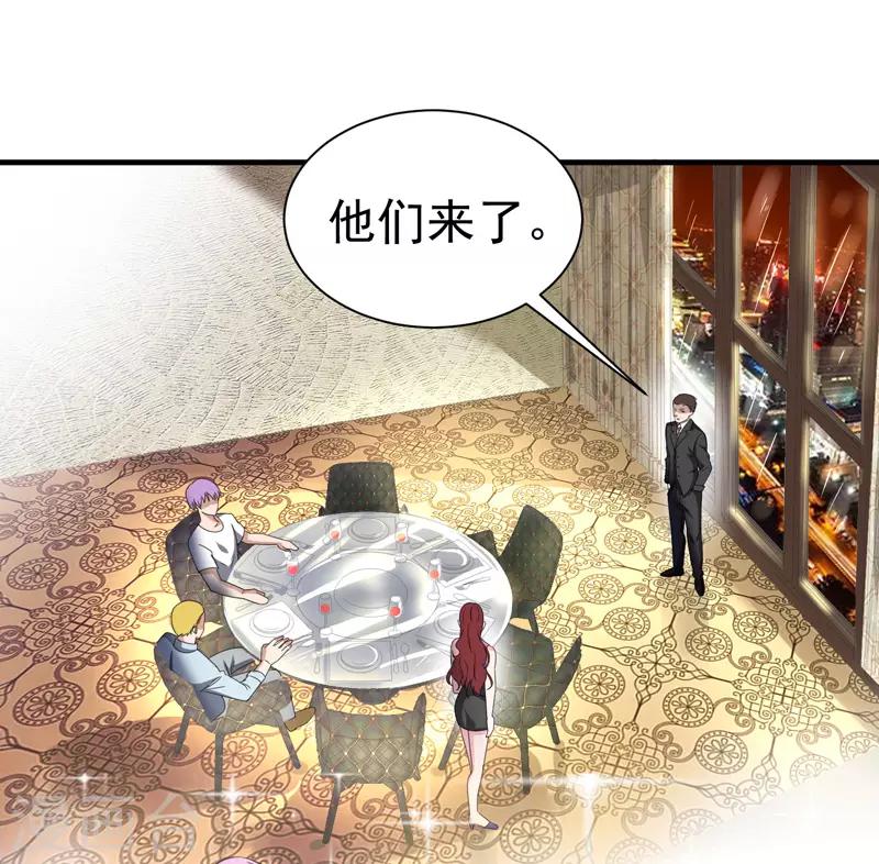 第1季最终话 戾气之人28