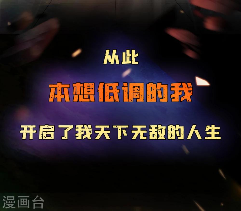 预告10