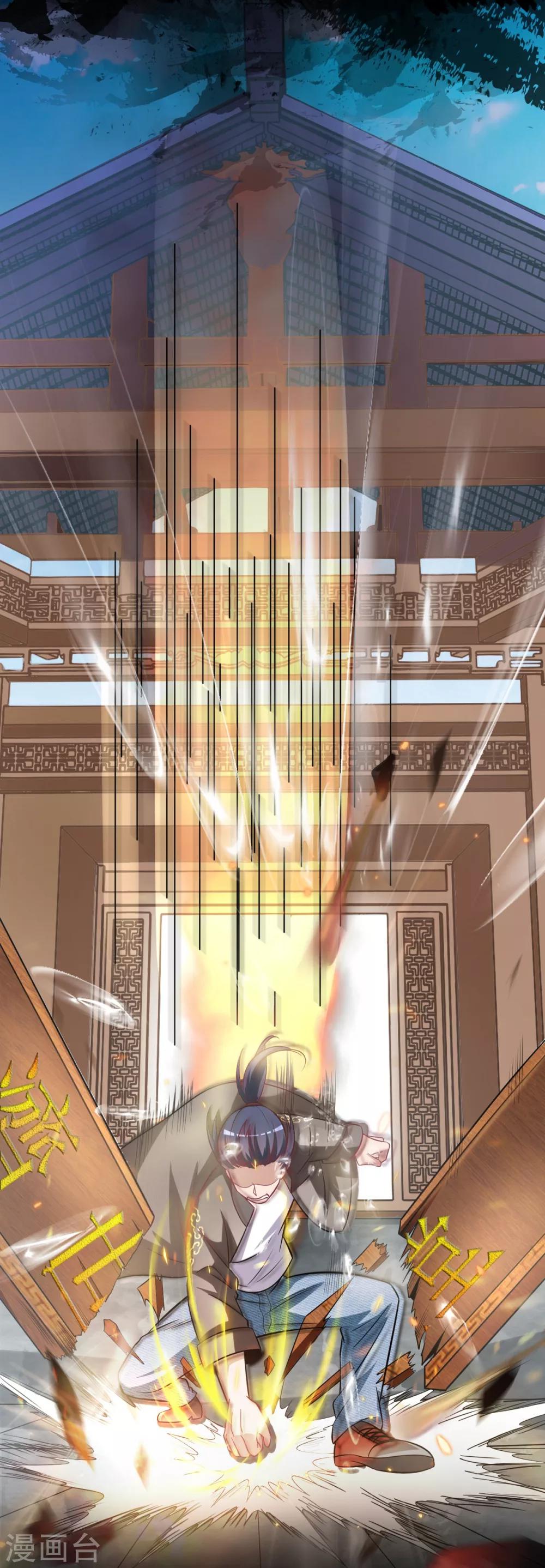 预告9