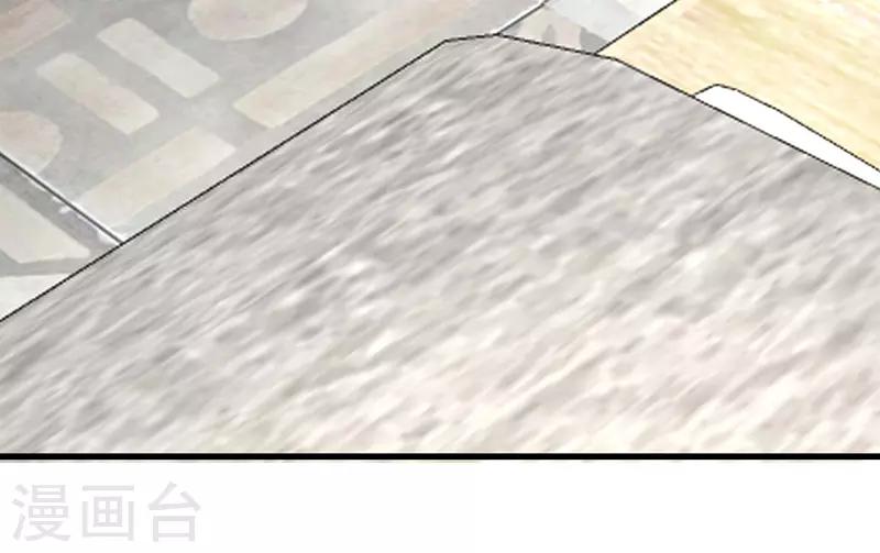 第11话 从我眼前消失16