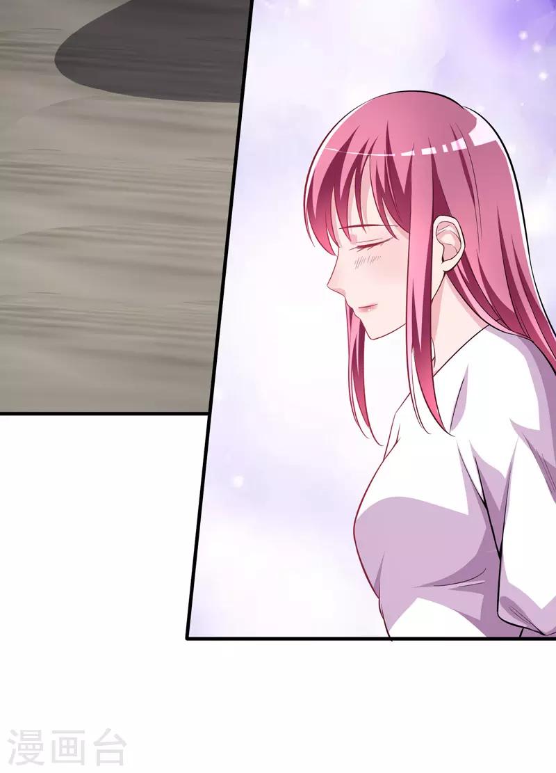 第13话 不准随地吐痰22