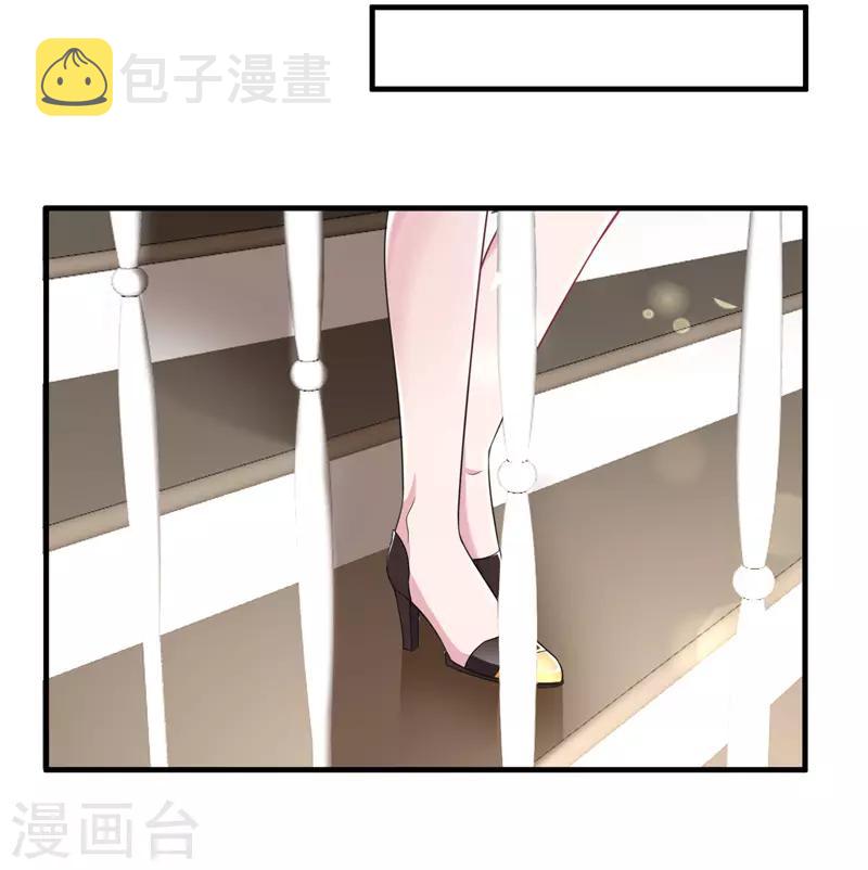 第7话 渡入劲气13